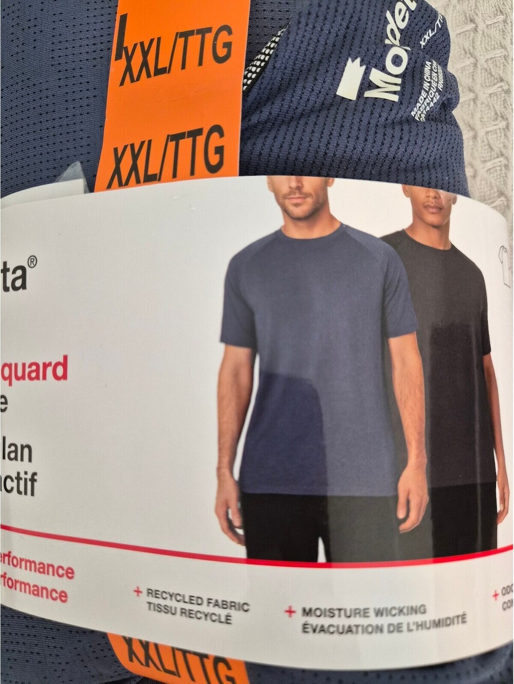 2 Mondetta Men's Performance Jacquard Raglan Tee XXL 0302